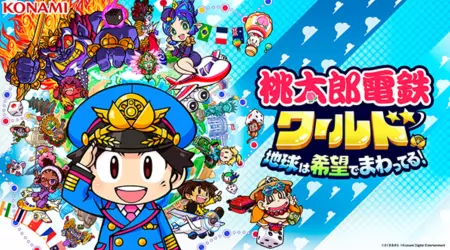 Акции Konami достигли рекордных высот благодаря успеху eFootball и новой игре Momotaro Dentetsu.